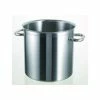 BOURGEAT Marmite Inox Ø 36 Cm X H 36 Cm Excellence Matfer -Cookway boutique marmite inox 36cm tous feux excellence
